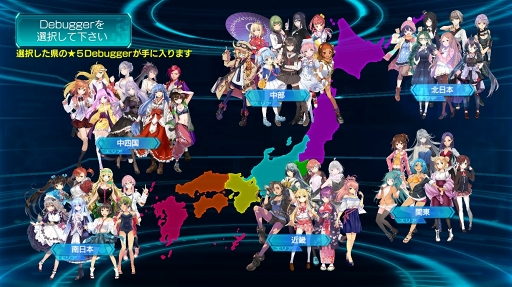 画像ギャラリー No.016のサムネイル画像 / 想像以上にシリアスなSRPG「47 HEROINES」はこうして生まれた。開発者インタビューで対人戦や衣装カスタマイズなどの情報も明らかに