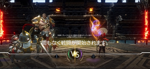 ꡼ No.014Υͥ / PRۼϤǶʤMMORPGTRAHAפ̥ϤҲ𡣼ͳ٤ι⤤饹ƥǡʬ襤Ԥ߽Ф