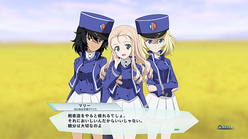 ²èÁü¥®¥ã¥é¥ê¡¼ No.002¤Î¥µ¥à¥Í¥¤¥ë²èÁü / Nintendo SwitchÈǡ֥¬¡¼¥ë¥º¡õ¥Ñ¥ó¥Ä¥¡¡¼ ¥É¥ê¡¼¥à¥¿¥ó¥¯¥Þ¥Ã¥ÁDX¡×¤ÎȯÇä¤Ï2019ǯ2·î21Æü¡£½é²ó¸ÂÄêÀ¸»ºÈǡֲµ½÷¤Î¤¿¤·¤Ê¤ßBOX¡×Ʊ»þȯÇä¤Î¾ðÊó¤Ê¤É¤âÌÀ¤é¤«¤Ë