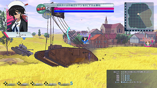 ²èÁü¥®¥ã¥é¥ê¡¼ No.003¤Î¥µ¥à¥Í¥¤¥ë²èÁü / Nintendo SwitchÈǡ֥¬¡¼¥ë¥º¡õ¥Ñ¥ó¥Ä¥¡¡¼ ¥É¥ê¡¼¥à¥¿¥ó¥¯¥Þ¥Ã¥ÁDX¡×¤ÎȯÇä¤Ï2019ǯ2·î21Æü¡£½é²ó¸ÂÄêÀ¸»ºÈǡֲµ½÷¤Î¤¿¤·¤Ê¤ßBOX¡×Ʊ»þȯÇä¤Î¾ðÊó¤Ê¤É¤âÌÀ¤é¤«¤Ë