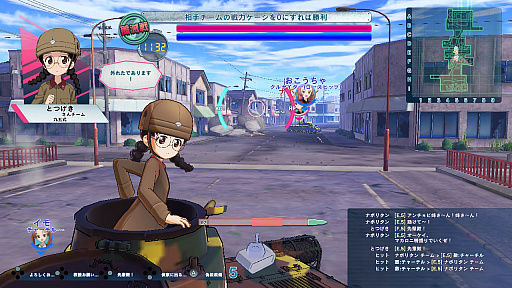 ²èÁü¥®¥ã¥é¥ê¡¼ No.005¤Î¥µ¥à¥Í¥¤¥ë²èÁü / Nintendo SwitchÈǡ֥¬¡¼¥ë¥º¡õ¥Ñ¥ó¥Ä¥¡¡¼ ¥É¥ê¡¼¥à¥¿¥ó¥¯¥Þ¥Ã¥ÁDX¡×¤ÎȯÇä¤Ï2019ǯ2·î21Æü¡£½é²ó¸ÂÄêÀ¸»ºÈǡֲµ½÷¤Î¤¿¤·¤Ê¤ßBOX¡×Ʊ»þȯÇä¤Î¾ðÊó¤Ê¤É¤âÌÀ¤é¤«¤Ë