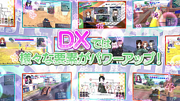 ²èÁü¥®¥ã¥é¥ê¡¼ No.011¤Î¥µ¥à¥Í¥¤¥ë²èÁü / Nintendo SwitchÈǡ֥¬¡¼¥ë¥º¡õ¥Ñ¥ó¥Ä¥¡¡¼ ¥É¥ê¡¼¥à¥¿¥ó¥¯¥Þ¥Ã¥ÁDX¡×¤ÎȯÇä¤Ï2019ǯ2·î21Æü¡£½é²ó¸ÂÄêÀ¸»ºÈǡֲµ½÷¤Î¤¿¤·¤Ê¤ßBOX¡×Ʊ»þȯÇä¤Î¾ðÊó¤Ê¤É¤âÌÀ¤é¤«¤Ë