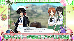 ²èÁü¥®¥ã¥é¥ê¡¼ No.012¤Î¥µ¥à¥Í¥¤¥ë²èÁü / Nintendo SwitchÈǡ֥¬¡¼¥ë¥º¡õ¥Ñ¥ó¥Ä¥¡¡¼ ¥É¥ê¡¼¥à¥¿¥ó¥¯¥Þ¥Ã¥ÁDX¡×¤ÎȯÇä¤Ï2019ǯ2·î21Æü¡£½é²ó¸ÂÄêÀ¸»ºÈǡֲµ½÷¤Î¤¿¤·¤Ê¤ßBOX¡×Ʊ»þȯÇä¤Î¾ðÊó¤Ê¤É¤âÌÀ¤é¤«¤Ë