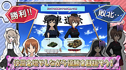 ²èÁü¥®¥ã¥é¥ê¡¼ No.013¤Î¥µ¥à¥Í¥¤¥ë²èÁü / Nintendo SwitchÈǡ֥¬¡¼¥ë¥º¡õ¥Ñ¥ó¥Ä¥¡¡¼ ¥É¥ê¡¼¥à¥¿¥ó¥¯¥Þ¥Ã¥ÁDX¡×¤ÎȯÇä¤Ï2019ǯ2·î21Æü¡£½é²ó¸ÂÄêÀ¸»ºÈǡֲµ½÷¤Î¤¿¤·¤Ê¤ßBOX¡×Ʊ»þȯÇä¤Î¾ðÊó¤Ê¤É¤âÌÀ¤é¤«¤Ë