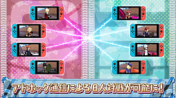 ²èÁü¥®¥ã¥é¥ê¡¼ No.014¤Î¥µ¥à¥Í¥¤¥ë²èÁü / Nintendo SwitchÈǡ֥¬¡¼¥ë¥º¡õ¥Ñ¥ó¥Ä¥¡¡¼ ¥É¥ê¡¼¥à¥¿¥ó¥¯¥Þ¥Ã¥ÁDX¡×¤ÎȯÇä¤Ï2019ǯ2·î21Æü¡£½é²ó¸ÂÄêÀ¸»ºÈǡֲµ½÷¤Î¤¿¤·¤Ê¤ßBOX¡×Ʊ»þȯÇä¤Î¾ðÊó¤Ê¤É¤âÌÀ¤é¤«¤Ë