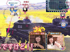 Switch�����֥����륺���ѥ�ĥ��� �ɥ꡼�ॿ�󥯥ޥå�DX�פν����������ǥ��ڥ��������ΰ�������������ͥ�ؤ��µ��ץ쥤������夬��