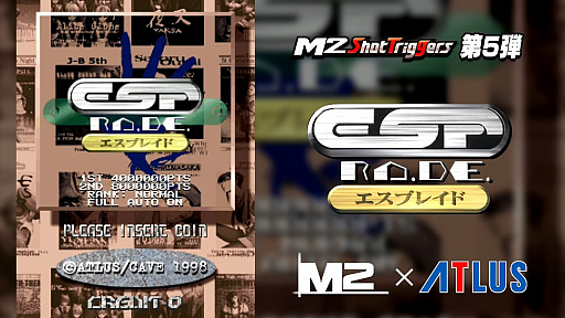 M2ShotTriggers׸պ ˾μϡġ