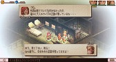 画像ギャラリー No.004のサムネイル画像 / 「リバーシクエスト2」のiOS版が配信開始。リリース記念セールも実施中