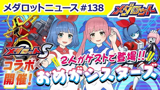 ꡼ No.001Υͥ / ֥åSסVTuber˥åȡȤ᤬ɤȤΥܤŷ