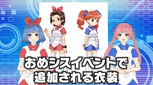 ꡼ No.004Υͥ / ֥åSסVTuber˥åȡȤ᤬ɤȤΥܤŷ