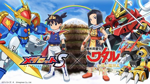 ڥåS  ͺ勵 ζ ݺƲݡۥPV