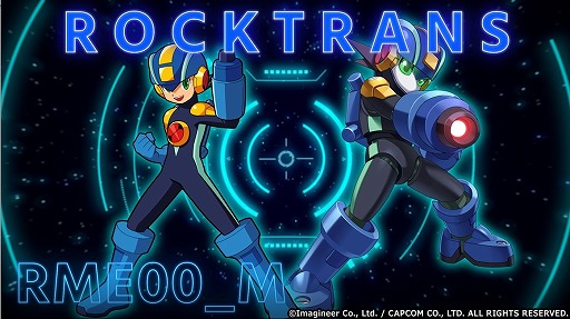 画像ギャラリー No.002のサムネイル画像 / 「メダロットS」,「ロックマンエグゼ」シリーズとのコラボイベントを10月13日にスタート