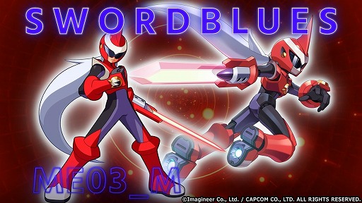 画像ギャラリー No.004のサムネイル画像 / 「メダロットS」,「ロックマンエグゼ」シリーズとのコラボイベントを10月13日にスタート