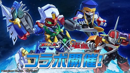 ꡼ No.001Υͥ / ֥åSסߡGEARƸץܤ941600鳫šƸ硤٥դˤܥåȤ