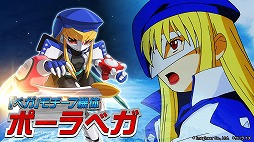 ꡼ No.004Υͥ / ֥åSסߡGEARƸץܤ941600鳫šƸ硤٥դˤܥåȤ