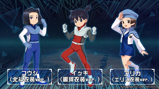 ꡼ No.005Υͥ / ֥åSסߡGEARƸץܤ941600鳫šƸ硤٥դˤܥåȤ