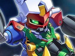 ֥åSסߡGEARƸץܤ941600鳫šƸ硤٥դˤܥåȤ