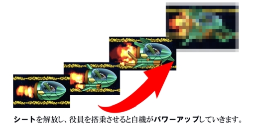 画像ギャラリー No.006のサムネイル画像 / 「竹書房クエスト〜強襲ポプテピピック〜」でイベント「竹書房まで帰ってみた」が開催。妨害に負けず,まっすぐ帰社しよう