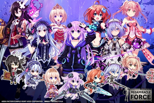 画像ギャラリー No.001のサムネイル画像 / スマホ向けSRPG「メガミラクルフォース」が2019年1月末にリリース。コンパイルハートのキャラクターたちが共演する夢のクロスオーバータイトルが登場