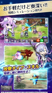 画像ギャラリー No.007のサムネイル画像 / スマホ向けSRPG「メガミラクルフォース」が2019年1月末にリリース。コンパイルハートのキャラクターたちが共演する夢のクロスオーバータイトルが登場