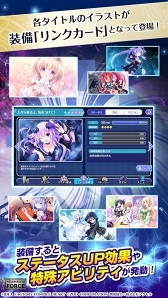 画像ギャラリー No.008のサムネイル画像 / スマホ向けSRPG「メガミラクルフォース」が2019年1月末にリリース。コンパイルハートのキャラクターたちが共演する夢のクロスオーバータイトルが登場