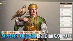 ꡼ No.005Υͥ / ҳ OriginסڹǤΥӥ823˳ϡҳץ꡼30ǯǰMMORPG