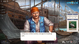꡼ No.008Υͥ / ҳ OriginסڹǤΥӥ823˳ϡҳץ꡼30ǯǰMMORPG