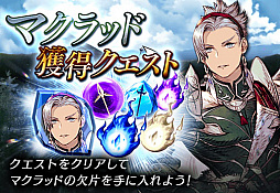 ꡼ No.006Υͥ / FFBEסUR˥åȡͥեʡɤȿSSR˥åȡȥޥåɡо
