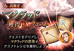 ꡼ No.007Υͥ / FFBEסUR˥åȡͥեʡɤȿSSR˥åȡȥޥåɡо