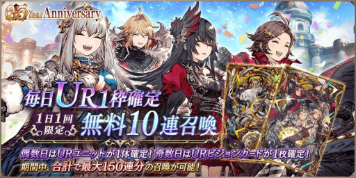 ꡼ No.017Υͥ / FFBEסFFXIIIץܤ򳫺šȥ饤ȥ˥󥰡ɤȡȥۡסɤо