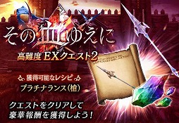 ꡼ No.008Υͥ / FFBEס˥åȡȳ̿δꥰ饻ɤɲá2.5ǯCP