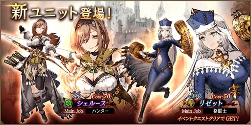 ꡼ No.001Υͥ / FFBEסԥåå׾˿UR˥åȡ֥롼פо졣󥸥ߥå󳫺Ť