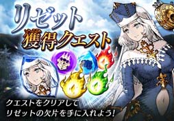 ꡼ No.006Υͥ / FFBEסԥåå׾˿UR˥åȡ֥롼פо졣󥸥ߥå󳫺Ť