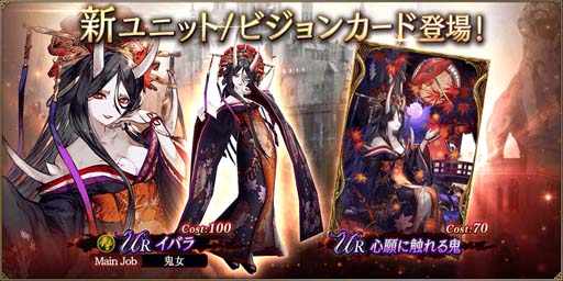 ꡼ No.001Υͥ / FFBEסԥåå׾˿UR˥åȡ֥Хо졣̤ʥܡʥŤ