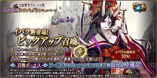 ꡼ No.002Υͥ / FFBEסԥåå׾˿UR˥åȡ֥Хо졣̤ʥܡʥŤ