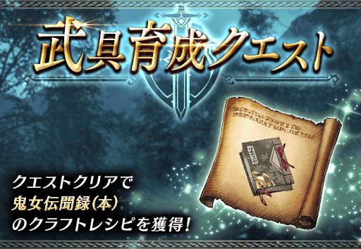 ꡼ No.008Υͥ / FFBEסԥåå׾˿UR˥åȡ֥Хо졣̤ʥܡʥŤ