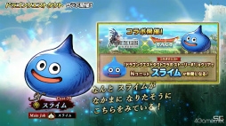 ꡼ No.014Υͥ / TGS2022ϡFFBE3ϡȷ뺧ɤϤޤ롣ϥ󥭥ξ줿ꥪ˥̱  TGS2022ĥǤݡ