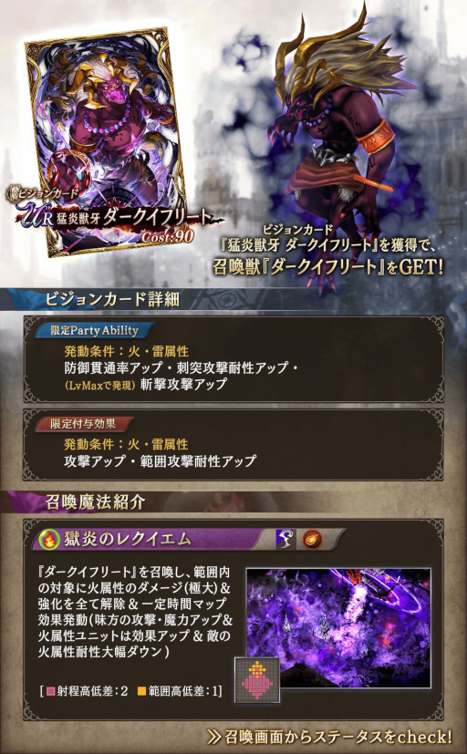 ꡼ No.010Υͥ / FFBEסFFVIIR INTERGRADEפȤΥܥ˥åȡȥեɤо