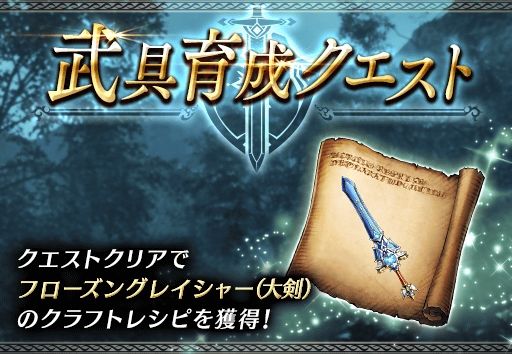꡼ No.008Υͥ / FFBE פ˥˥åȡȥXmasˡɤӥ󥫡ɡʤ˴ꤤɤо