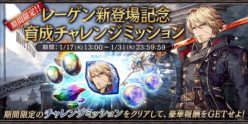 ꡼ No.005Υͥ / FFBE סԥåå׾˿UR˥åȡ֥졼פо