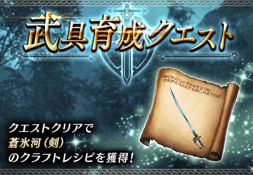 ꡼ No.006Υͥ / FFBE סԥåå׾˿UR˥åȡ֥졼פо