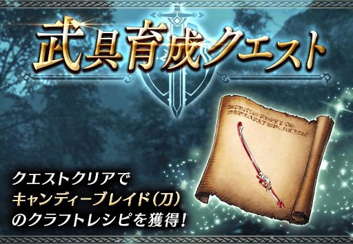 ꡼ No.006Υͥ / FFBE סԥåå׾˿˥åȡ֥ߥʥХ󥿥ˡפо