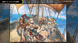 画像ギャラリー No.006のサムネイル画像 / 「FFBE幻影戦争」×「ライトニング リターンズ FFXIII」コラボを11月1日から開催。ライトニング,ノエル,スノウが新ユニットとして参戦