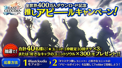 ꡼ No.003Υͥ / ֥饹ȥ饦ǥ400DLˡǰڡ򳫺