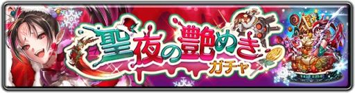 ꡼ No.005Υͥ / ֥饹ȥ饦ǥפǥ˥åȡۤΥᥤ꡼ɤȥȲXmasɤо