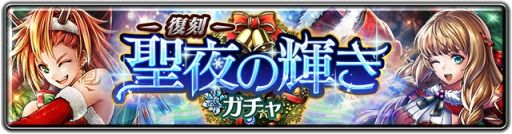 ꡼ No.007Υͥ / ֥饹ȥ饦ǥפǥ˥åȡۤΥᥤ꡼ɤȥȲXmasɤо
