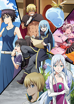 画像ギャラリー No.004のサムネイル画像 / 「ラストクラウディア」，TVアニメ「転スラ」とのコラボイベントを3月12日より開催。カウントダウンログインボーナスも実施