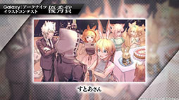 画像ギャラリー No.035のサムネイル画像 / 「アークナイツ」のサイドストーリー“帰還!密林の長”とイベント“統合戦略”が2月25日に開始。新オペレーターやコーデも発表された生放送をレポート