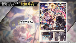 画像ギャラリー No.038のサムネイル画像 / 「アークナイツ」のサイドストーリー“帰還!密林の長”とイベント“統合戦略”が2月25日に開始。新オペレーターやコーデも発表された生放送をレポート