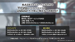 ꡼ No.003Υͥ / ֥ʥġפΥ٥ȡȾʼɤ729˳ڥ졼¿о졣TV˥κǿPV